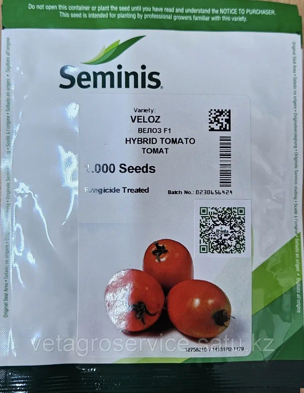 Семена томата VELOZ F1 Seminis 1000 семян Код: VELOZF1