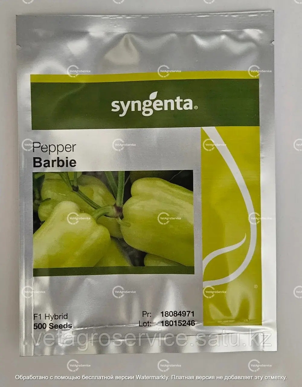 Семена сладкого перца Барби F1 (для всех типов выращивания) Syngenta 500 семян Код: BARBYF1