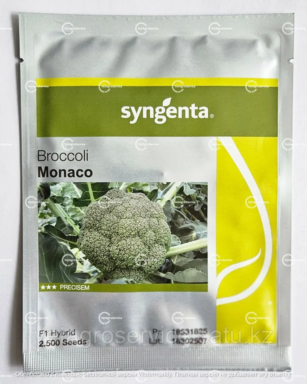 Брокколи Монако F1 Syngenta 2500 семян Код: MONAKOF1
