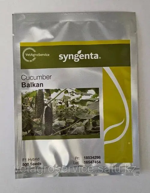Огурец Балкан F1 Syngenta 500 семян Код: BALKANF1