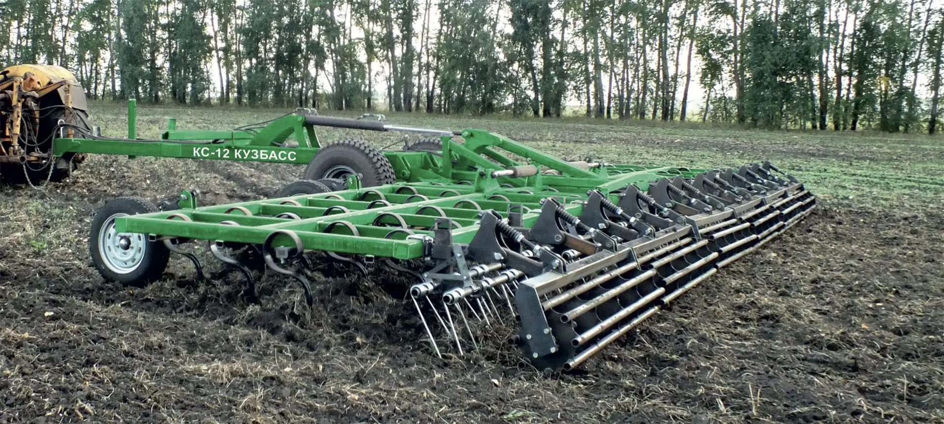 Культиватор скоростной КС-12 «Кузбасс»