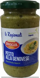 Соус Песто alla Genovese Pasta Reggia 150 гр