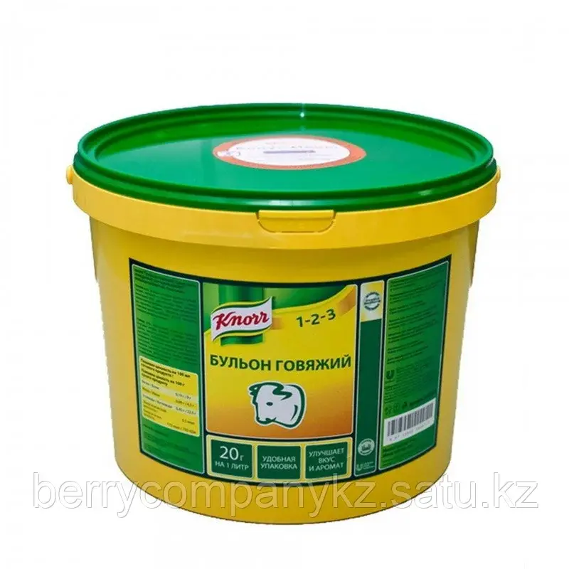 Бульон Говяжий Knorr 2 кг