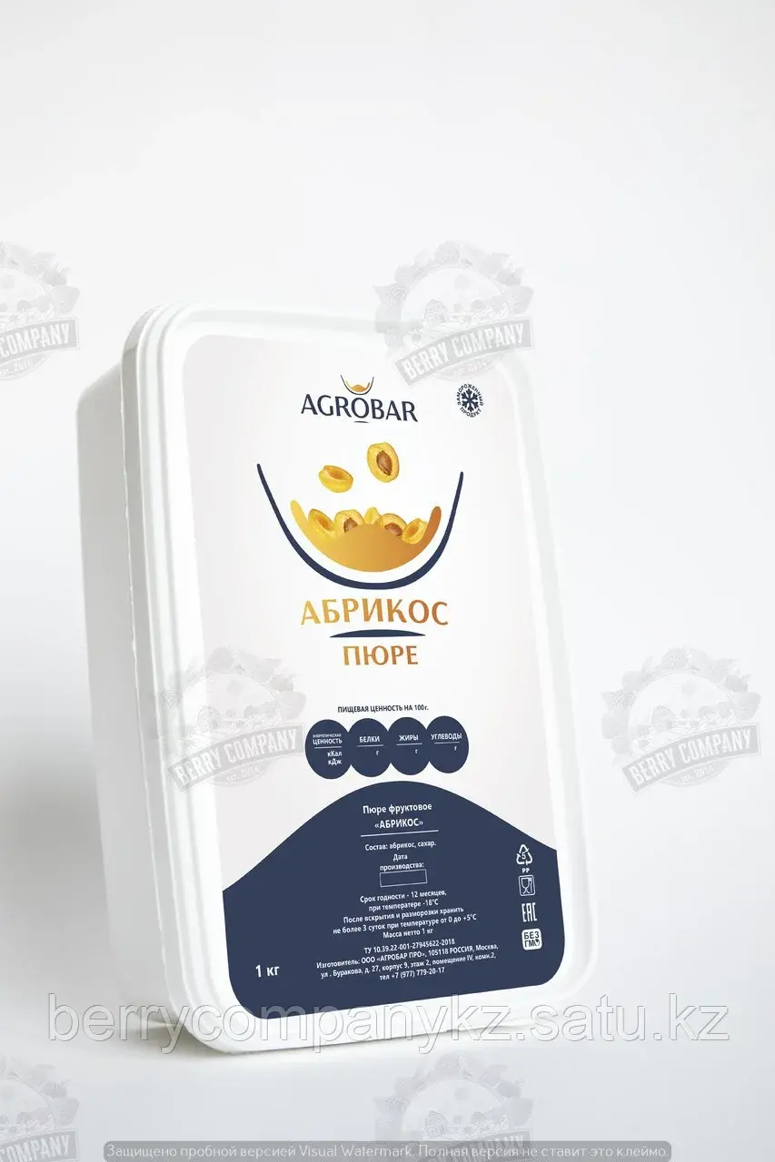 Пюре Абрикос Agrobar 1кг
