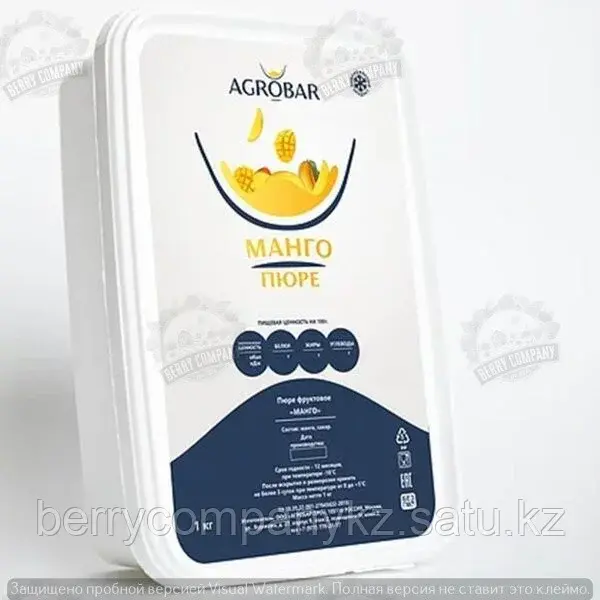 Пюре клубника Agrobar 1кг