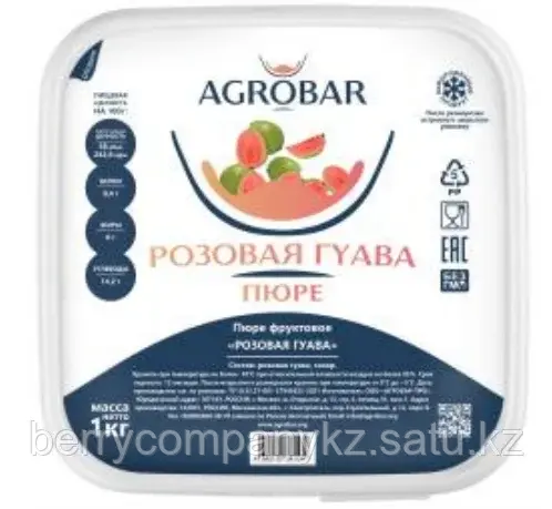 Пюре Гуава Agrobar 1кг