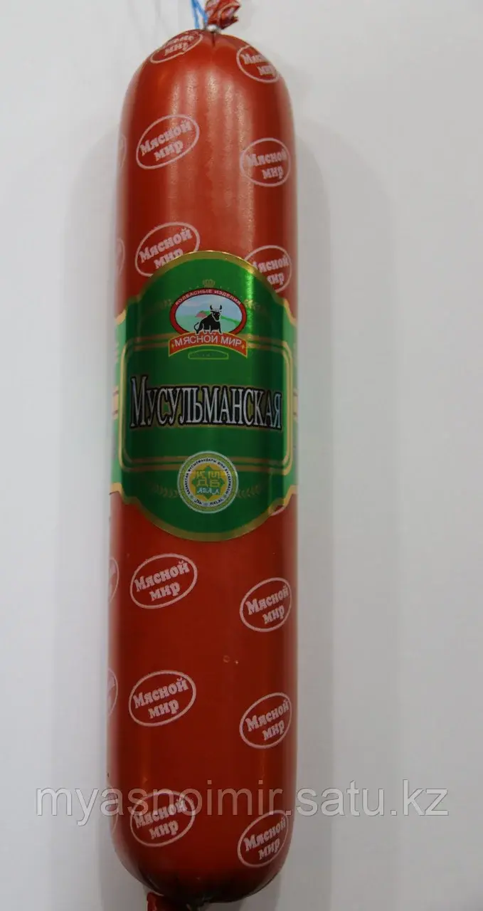 Колбаса "Мясной мир" Мусульманская