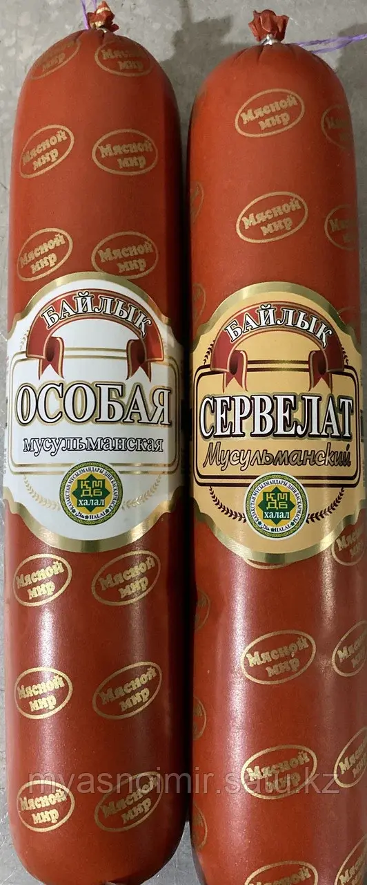 Колбаса "Байлык" Сервелат