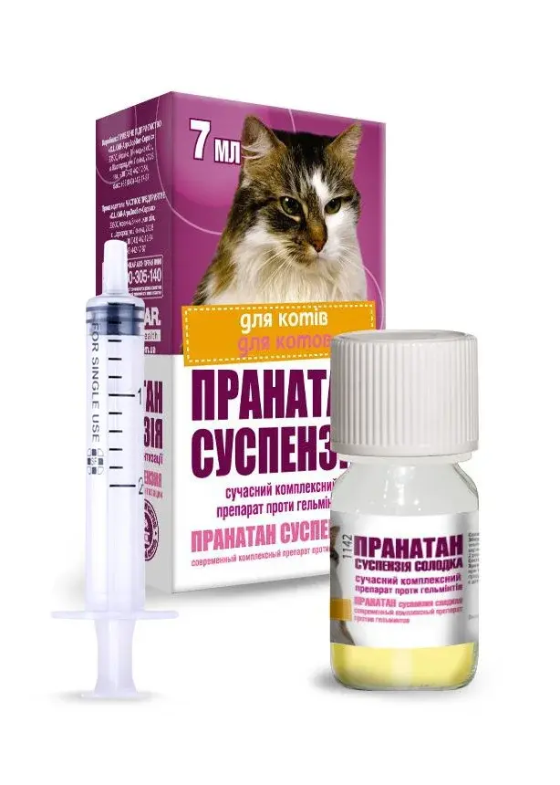 Пранатан суспензия для котов, 1фл-7мл ( глистогон)