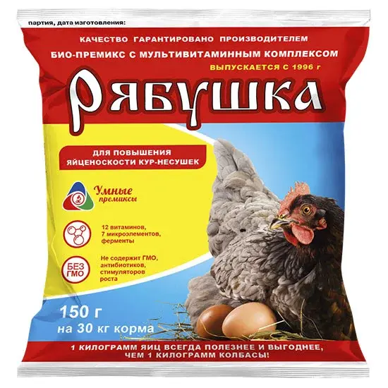 Премикс Рябушка 150 грамм на 30кг корма