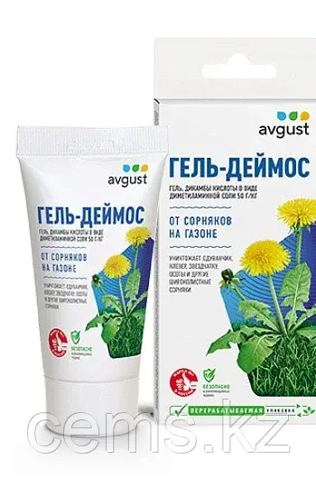 Деймос гель 50 мл