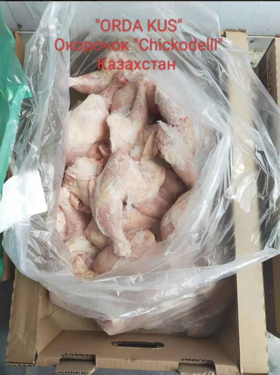 Окорочка Chickodelli (монолит)