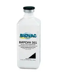Вирсин 361 Сальмонеллёз