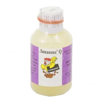 Ливакокс Q