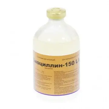Биоциллин-150 LA