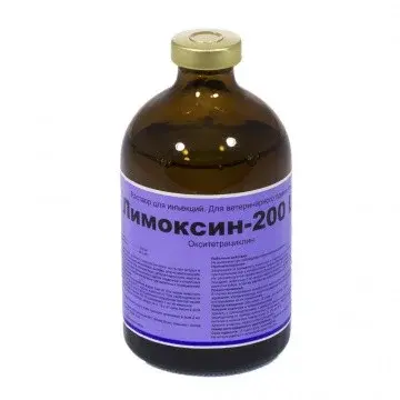 Лимоксин 200 LA