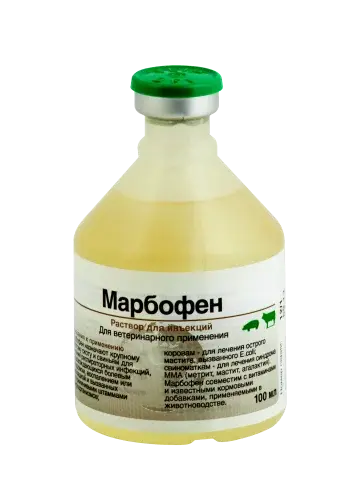 Марбофен