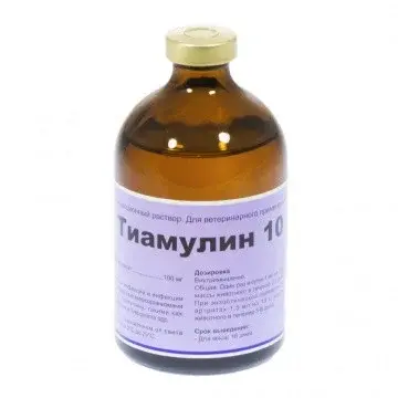Тиамулин 10