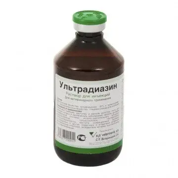Ультрадиазин