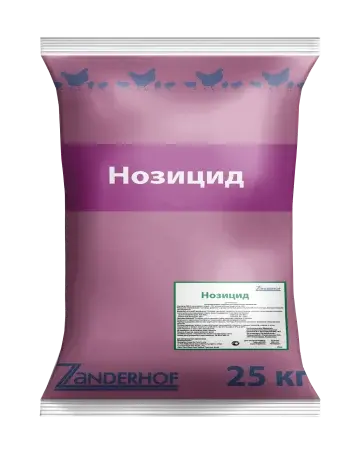 Нозицид