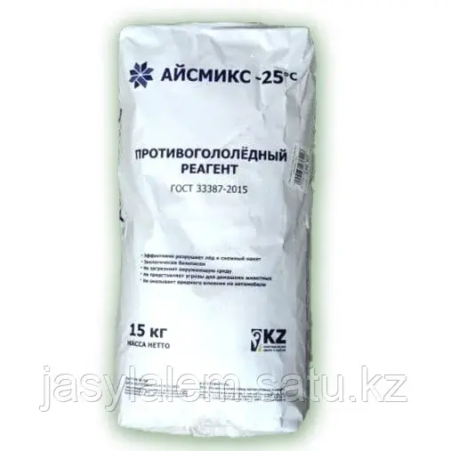 Противогололедный Реагент Айсмикс 15кг