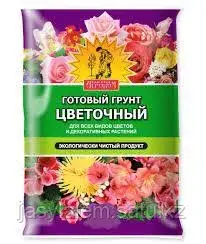 Грунт САМ СЕБЕ АГРОНОМ Цветочный 50 Л