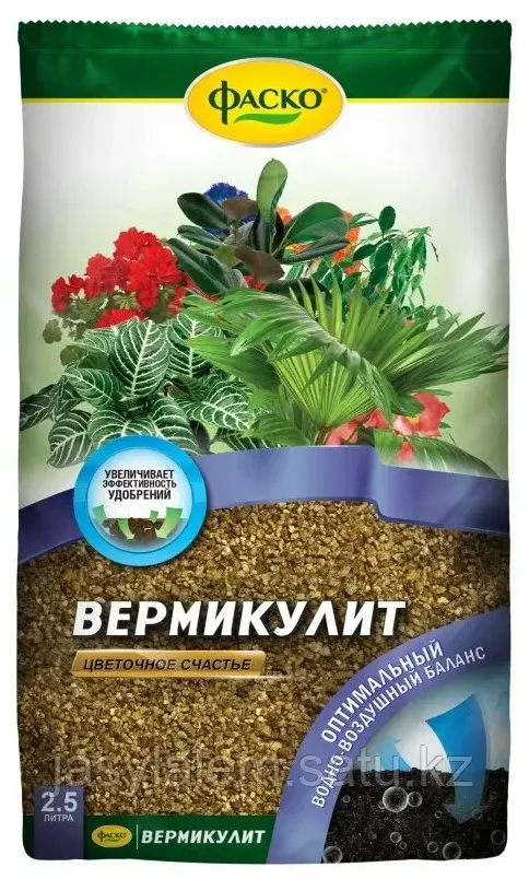 Вермикулит Фаско 2,5л