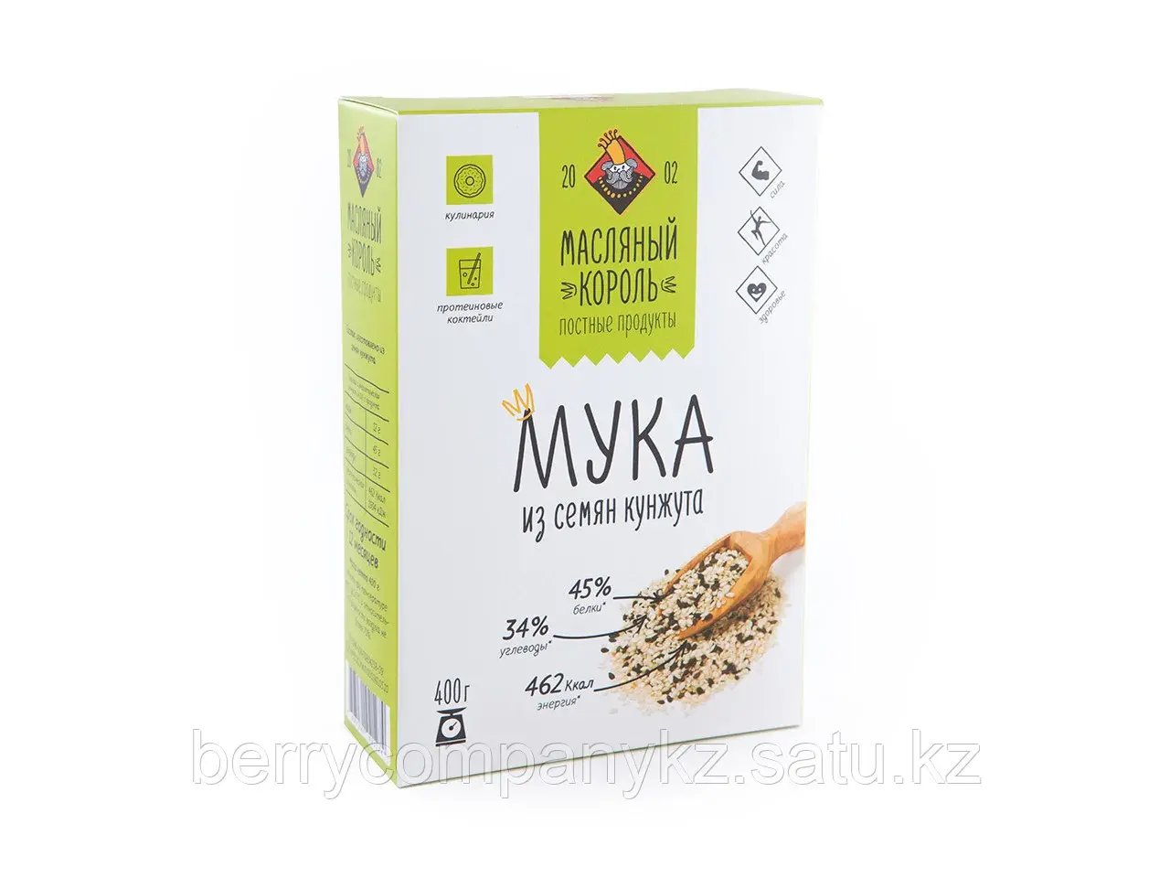 Мука кунжутная Масляный Король 300 гр