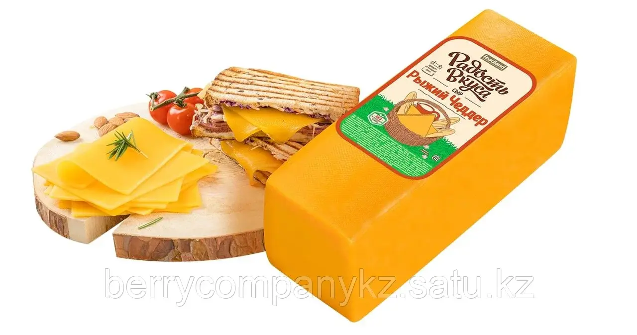 Сыр Чеддер Радость вкуса 40%