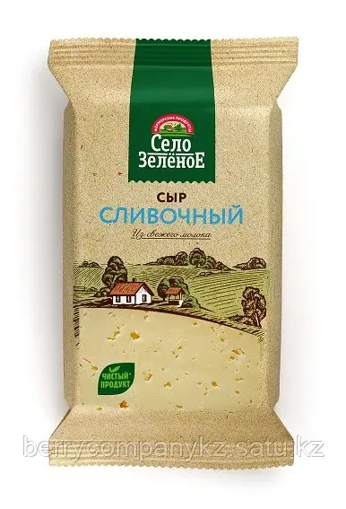 СЫР СЕЛО ЗЕЛЕНОЕ СЛИВОЧНЫЙ 50% 200ГР