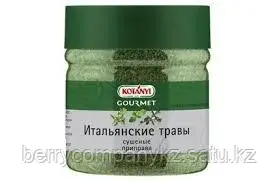 Приправа Kotányi Итальянские травы 63гр