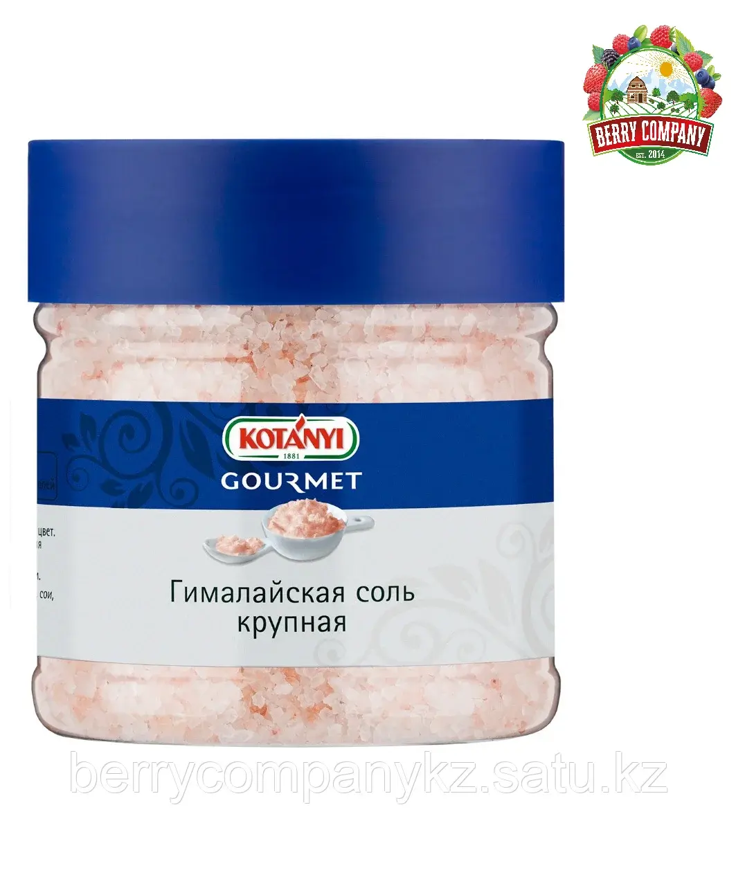 Гималайская соль крупная 400гр