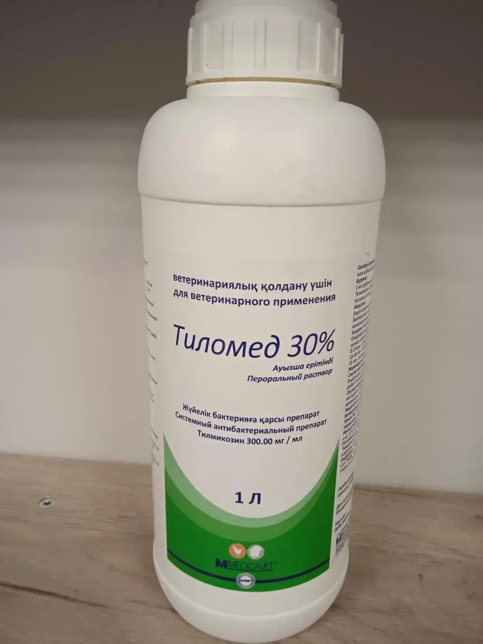 Тиломед 30%