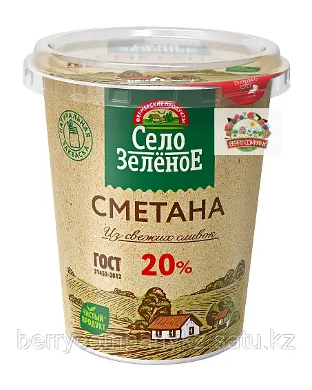 Сметана "Село зеленое" 20 % 0,3кг пл/ст