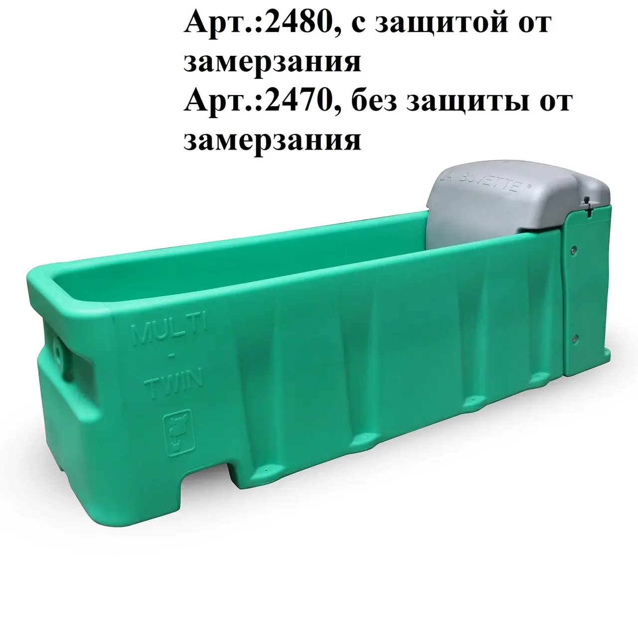 Поилки для КРС нового поколения LA BUVETTE