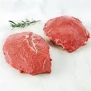 Щека говяжья зачищ. ЭКСТРА TM PROMEAT Код: 010136