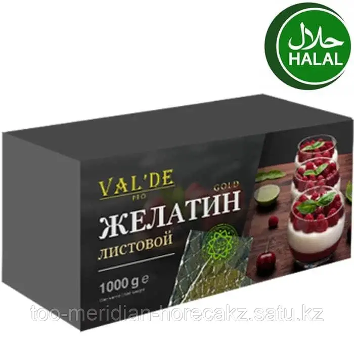 Желатин листовой Val'de PRO Код: 080307