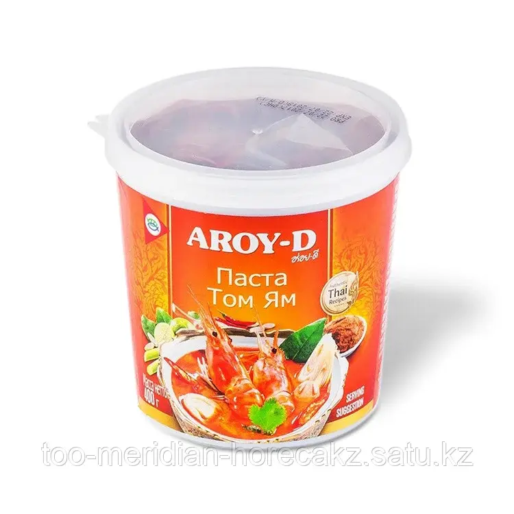 AROY-D Том-ям 1кг Код: 040103