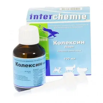 Колексин памп