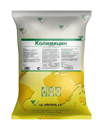 Колимицин