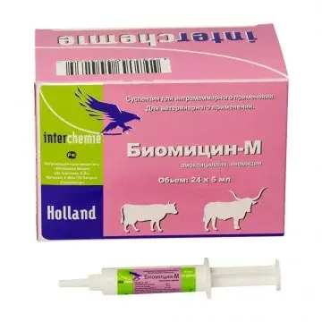 Биомицин М