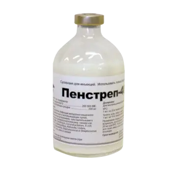 Пенстреп 400