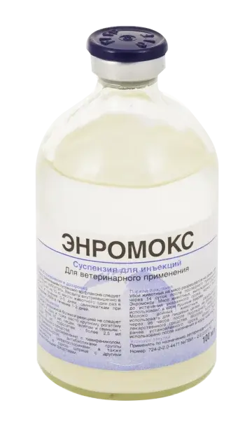 Энромокс