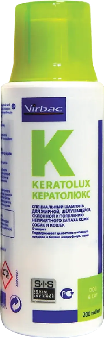 Кератолюкс шампунь