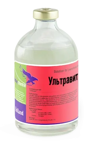 Ультравит
