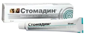 Стомадин