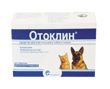 Отоклин