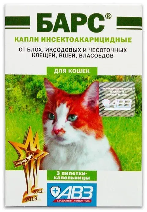 Барс капли против блох и клещей для кошек