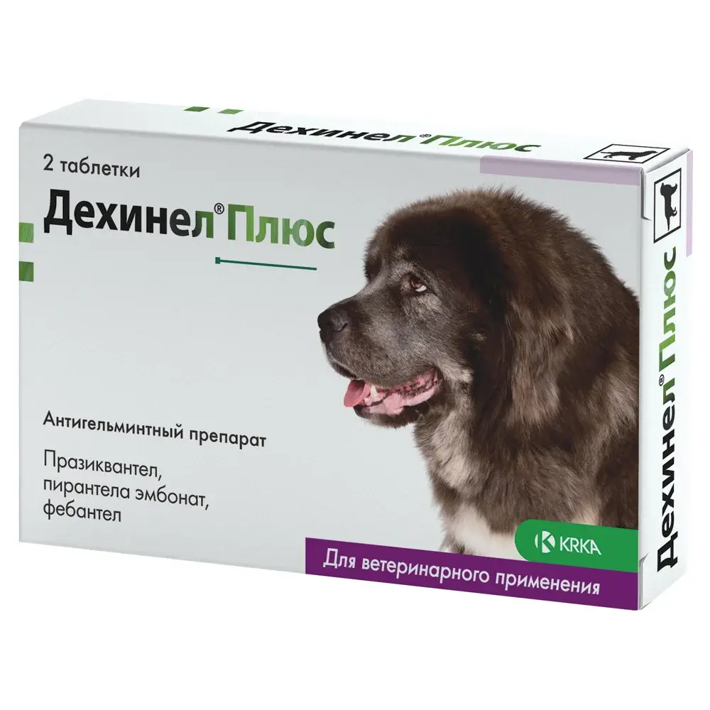 Дехинел плюс для собак крупных пород