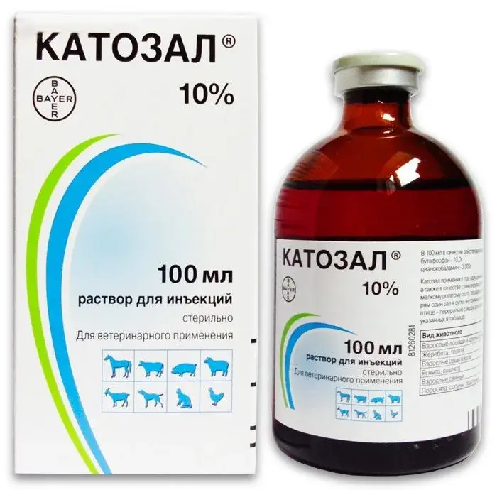 Катозал 100 мл копия